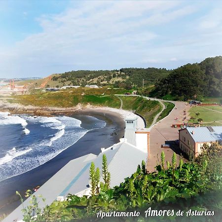 Amores De Asturias Piedras Blancas Εξωτερικό φωτογραφία
